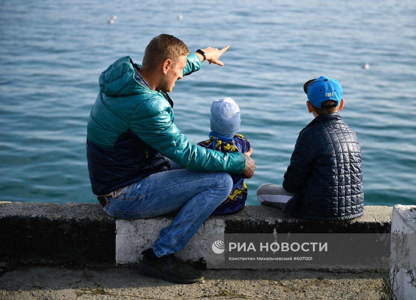 Города России. Ялта 