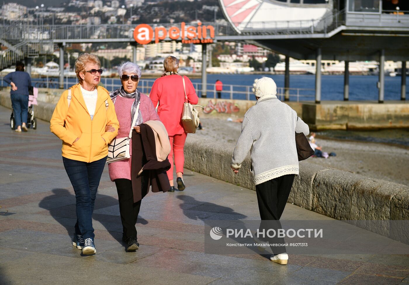 Города России. Ялта 