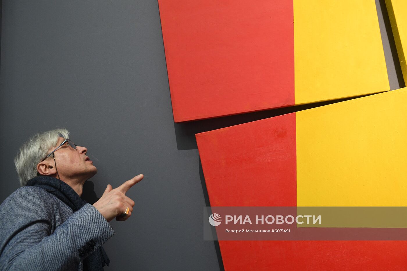 Выставка "Геометризмы. 1950 - 2010-е" в Москве