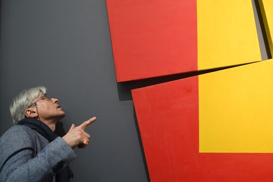 Выставка "Геометризмы. 1950 - 2010-е" в Москве