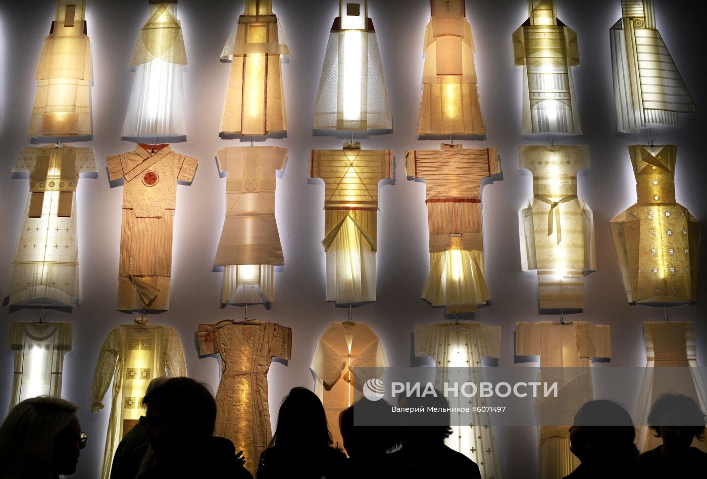 Выставка "Геометризмы. 1950 - 2010-е" в Москве