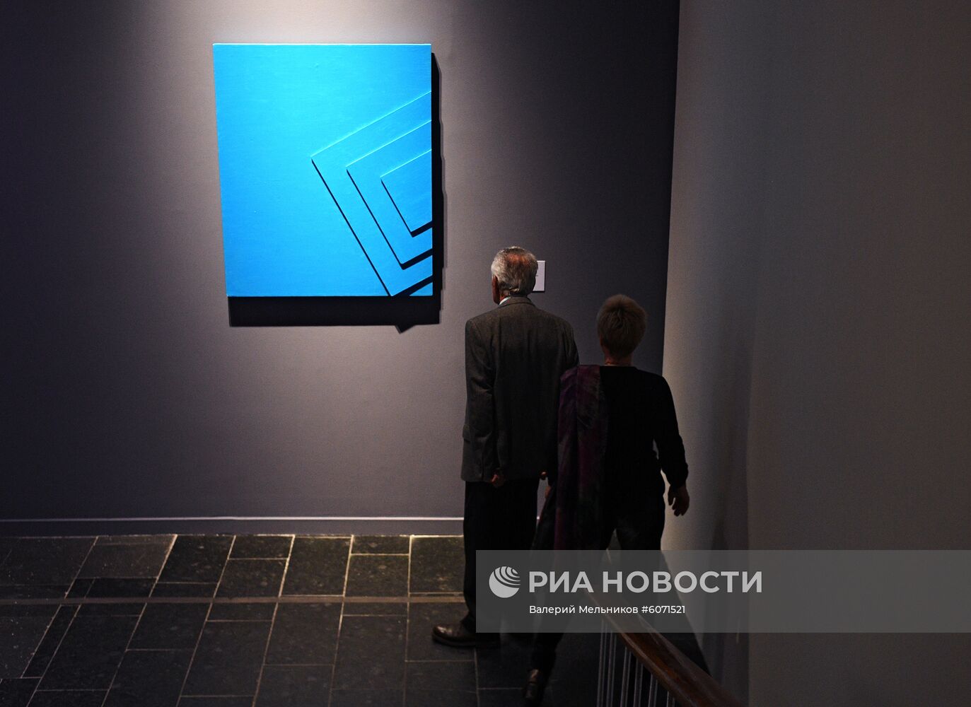 Выставка "Геометризмы. 1950 - 2010-е" в Москве