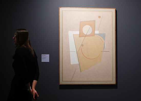 Выставка "Геометризмы. 1950 - 2010-е" в Москве