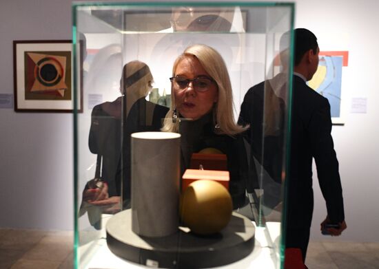 Выставка "Геометризмы. 1950 - 2010-е" в Москве