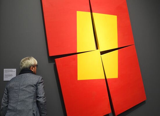 Выставка "Геометризмы. 1950 - 2010-е" в Москве