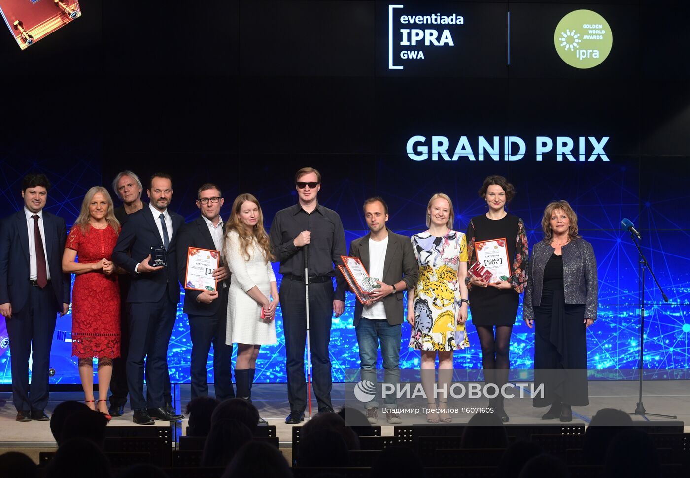 Награждение лауреатов международной премии Eventiada IPRA Golden World Awards 2019