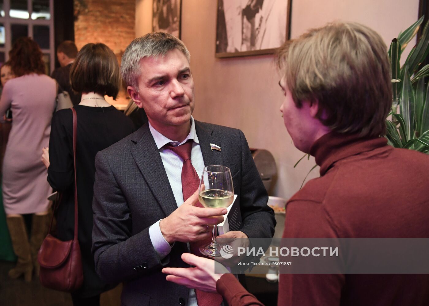 Презентация книги Маргариты Симоньян "Черные глаза"