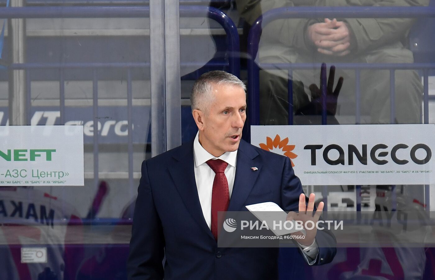 Хоккей. КХЛ. Матч "Ак Барс" "Авангард"