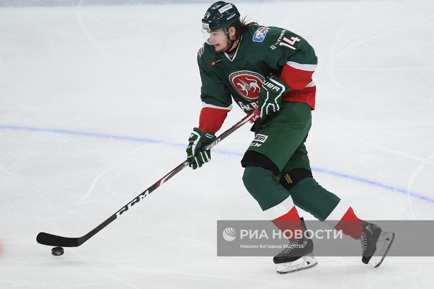 Хоккей. КХЛ. Матч "Ак Барс"  "Авангард"