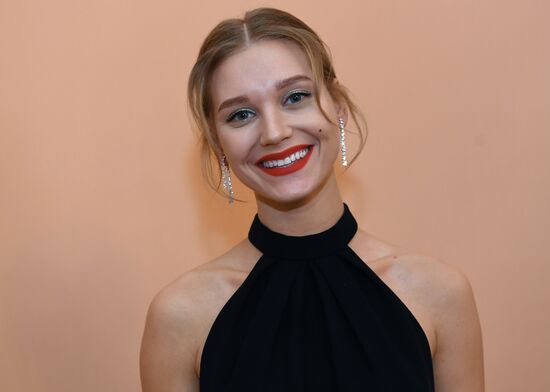 Премия "Женщина года  2019" по версии журнала Glamour