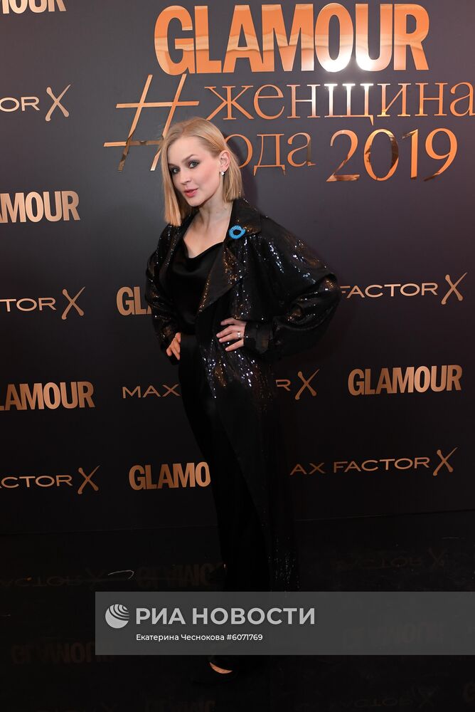 Премия "Женщина года 2019" по версии журнала Glamour