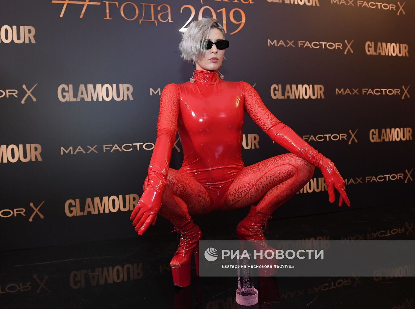 Премия "Женщина года 2019" по версии журнала Glamour