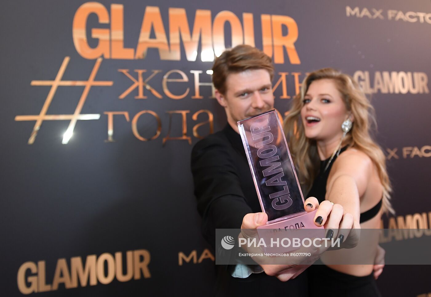 Премия "Женщина года  2019" по версии журнала Glamour