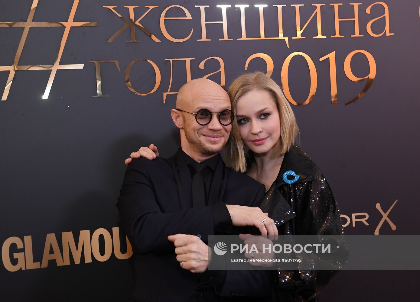 Премия "Женщина года 2019" по версии журнала Glamour