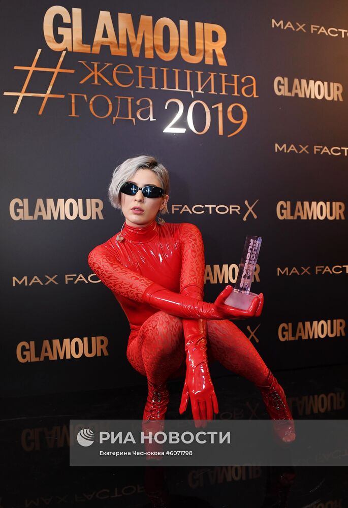 Премия "Женщина года 2019" по версии журнала Glamour