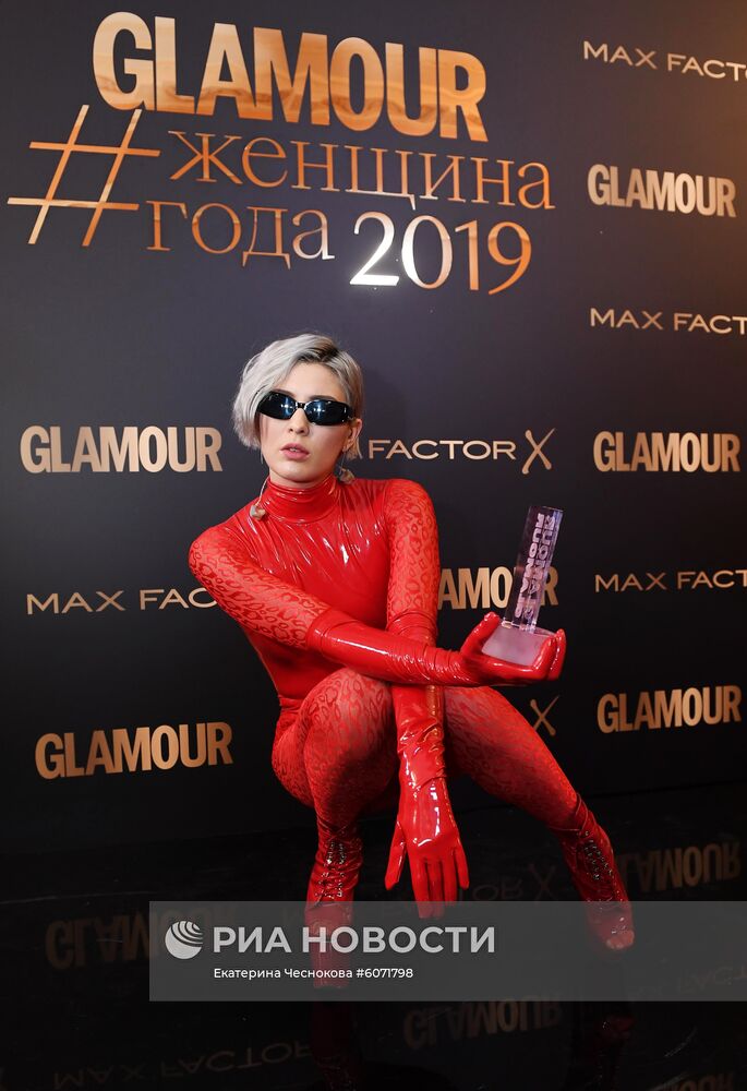 Премия "Женщина года  2019" по версии журнала Glamour