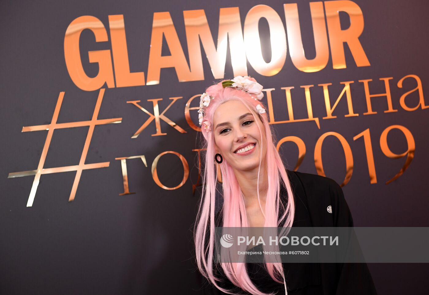 Премия "Женщина года 2019" по версии журнала Glamour