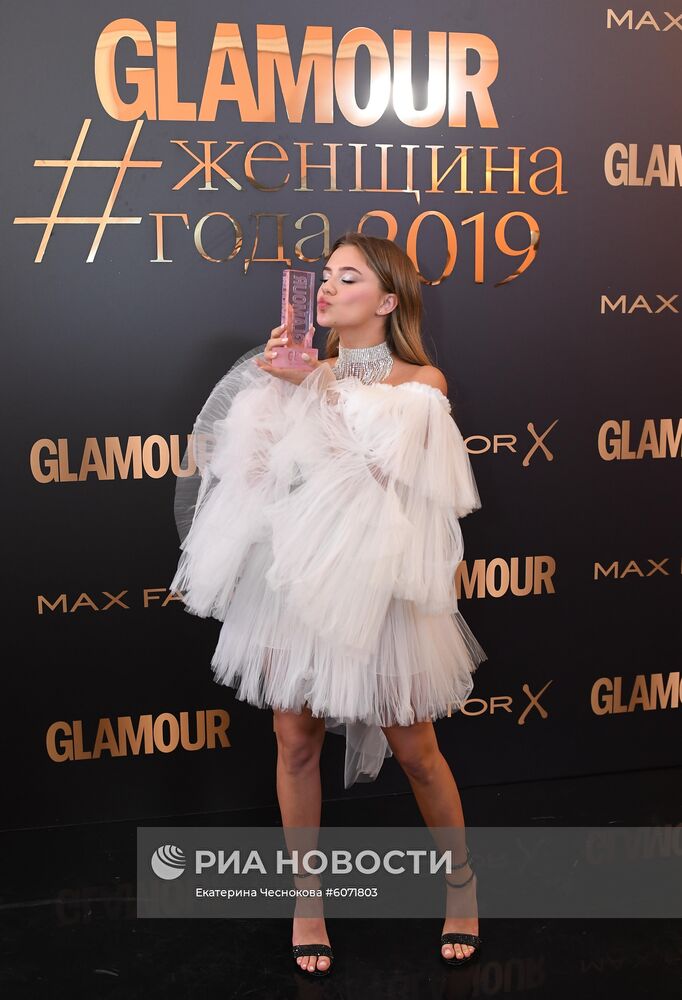 Премия "Женщина года  2019" по версии журнала Glamour