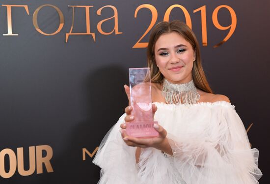 Премия "Женщина года  2019" по версии журнала Glamour