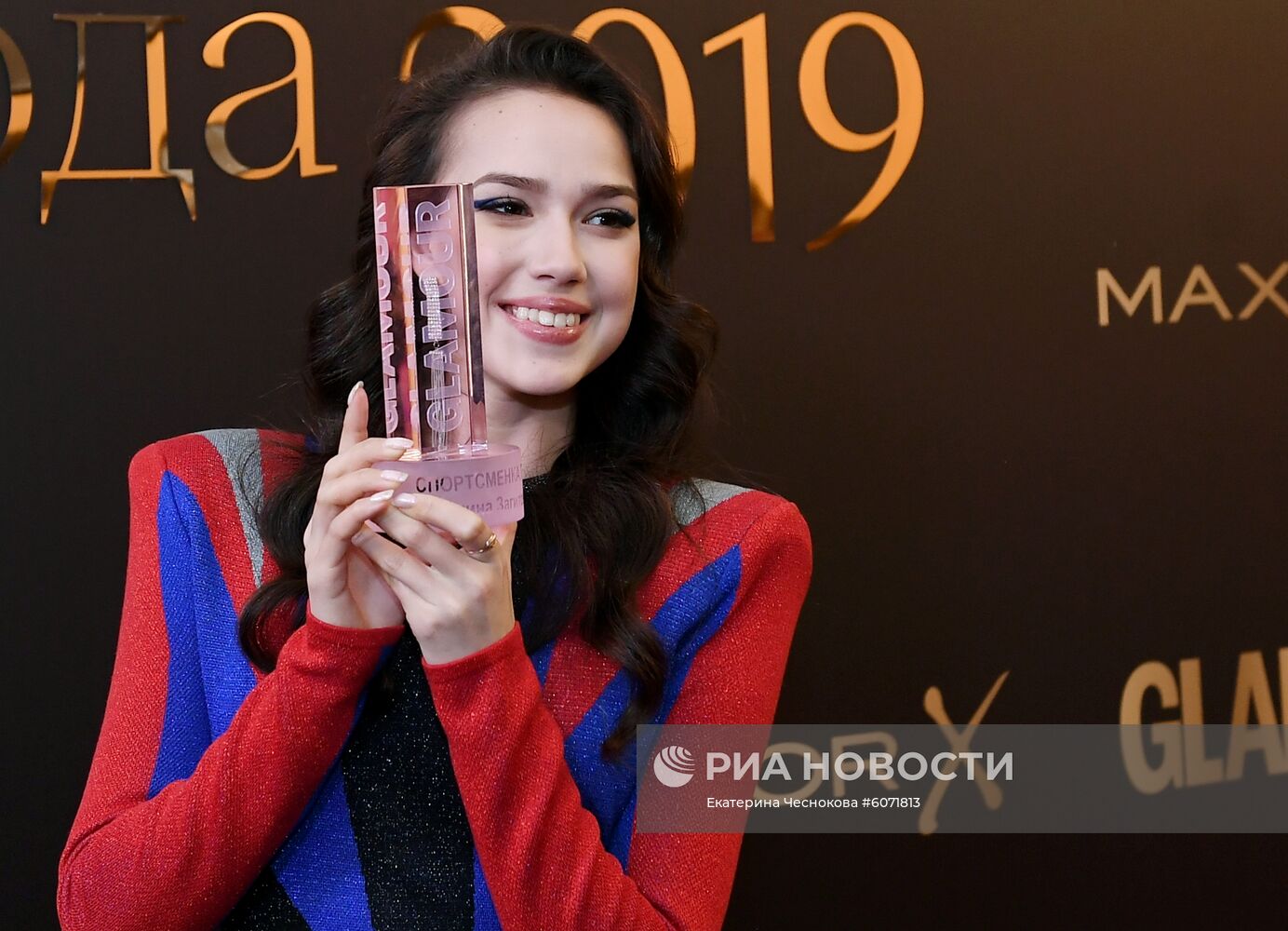 Премия "Женщина года  2019" по версии журнала Glamour