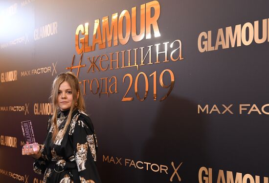 Премия "Женщина года  2019" по версии журнала Glamour