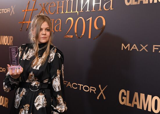 Премия "Женщина года  2019" по версии журнала Glamour