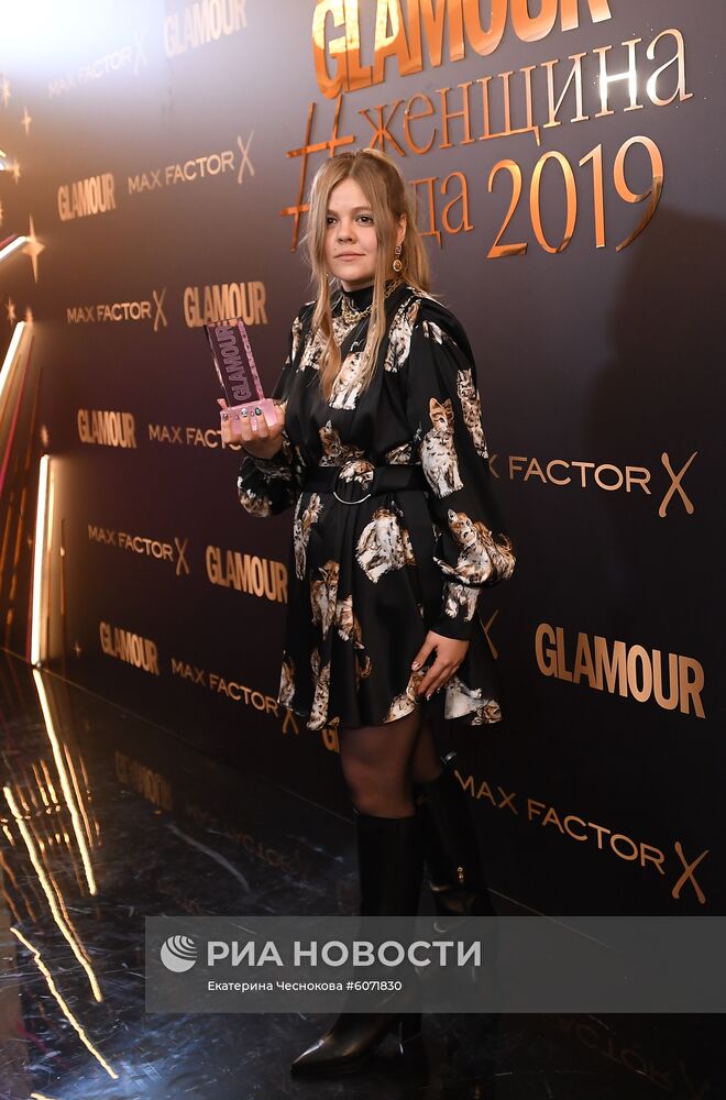 Премия "Женщина года  2019" по версии журнала Glamour