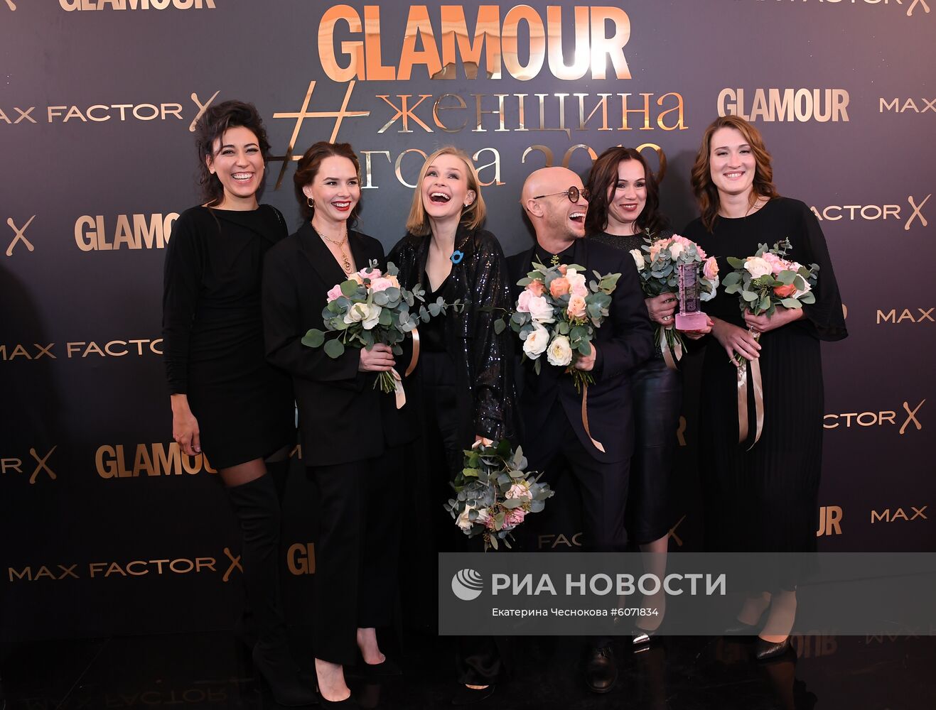 Премия "Женщина года 2019" по версии журнала Glamour