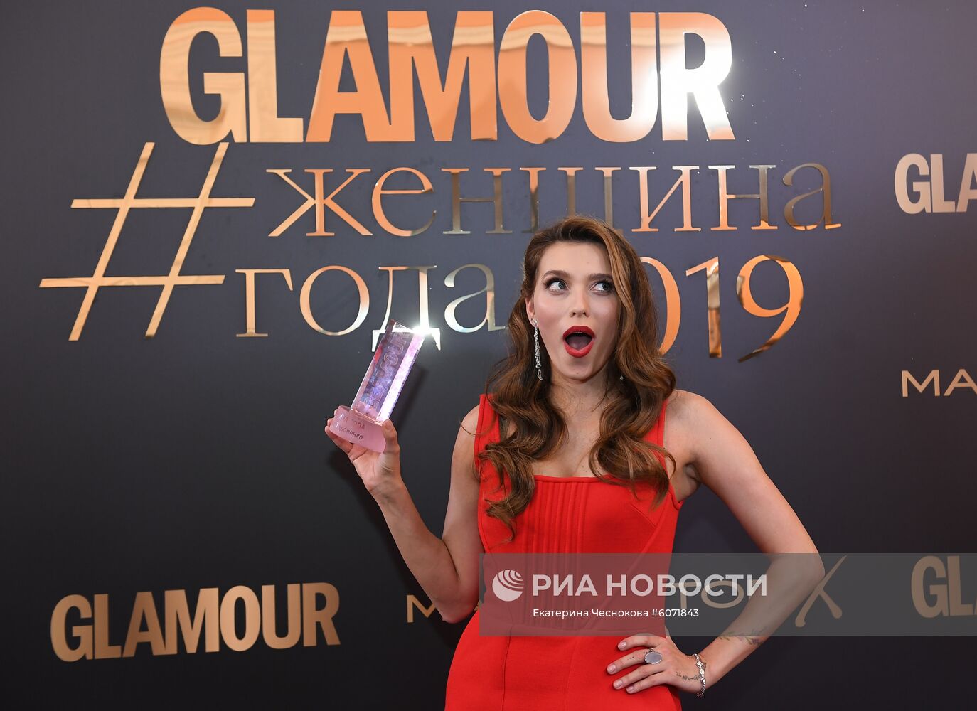 Премия "Женщина года 2019" по версии журнала Glamour