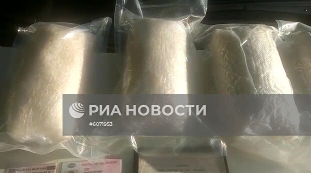 ФСБ РФ изъяло крупную партию наркотиков из интернет-магазина