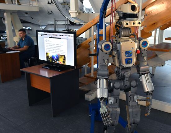 XIII Международная научно-практическая конференция "Пилотируемые полёты в космос"