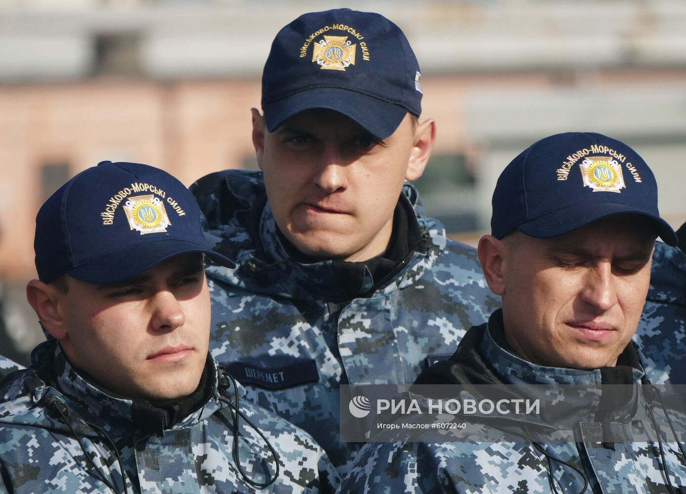 Передача США Украине патрульных катеров