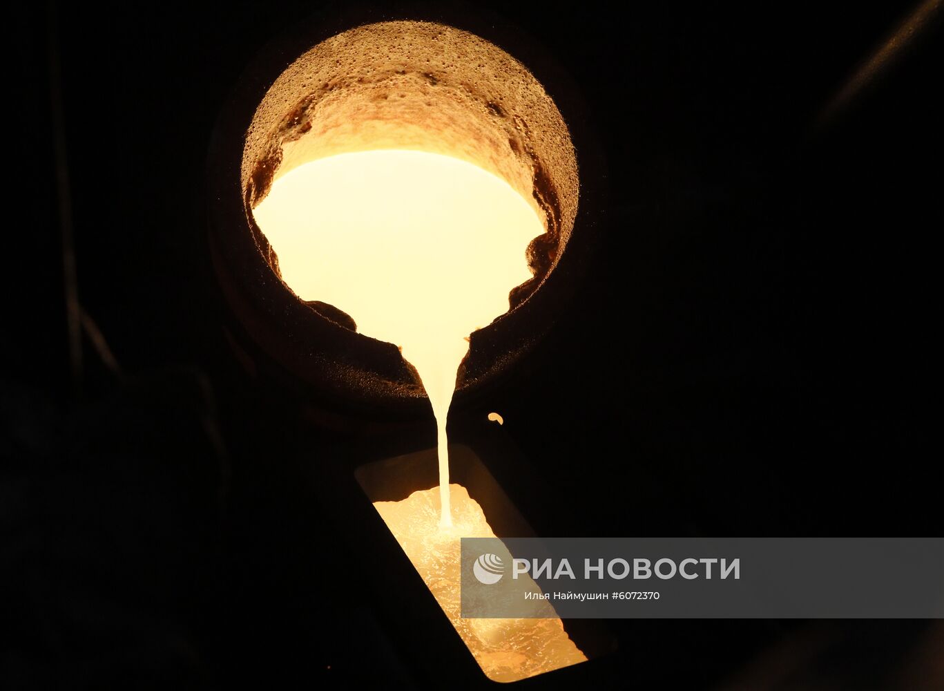 Красноярский завод цветных металлов имени В. Н. Гулидова