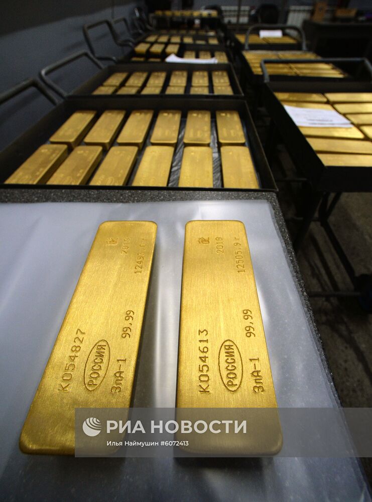 Красноярский завод цветных металлов имени В. Н. Гулидова