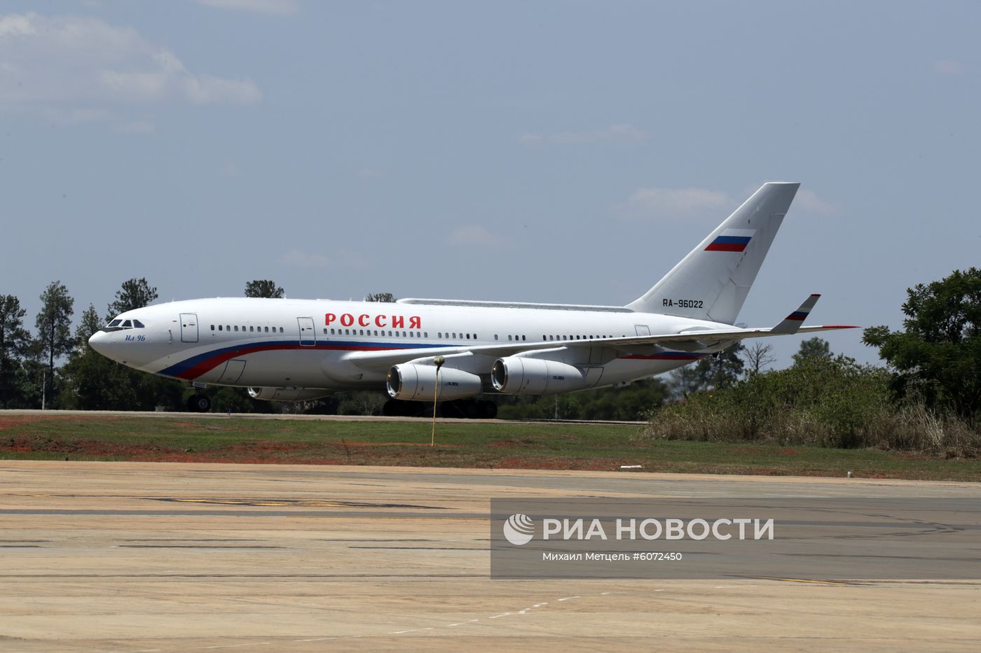 Рабочий визит президента РФ В. Путина в Бразилию для участия саммите БРИКС