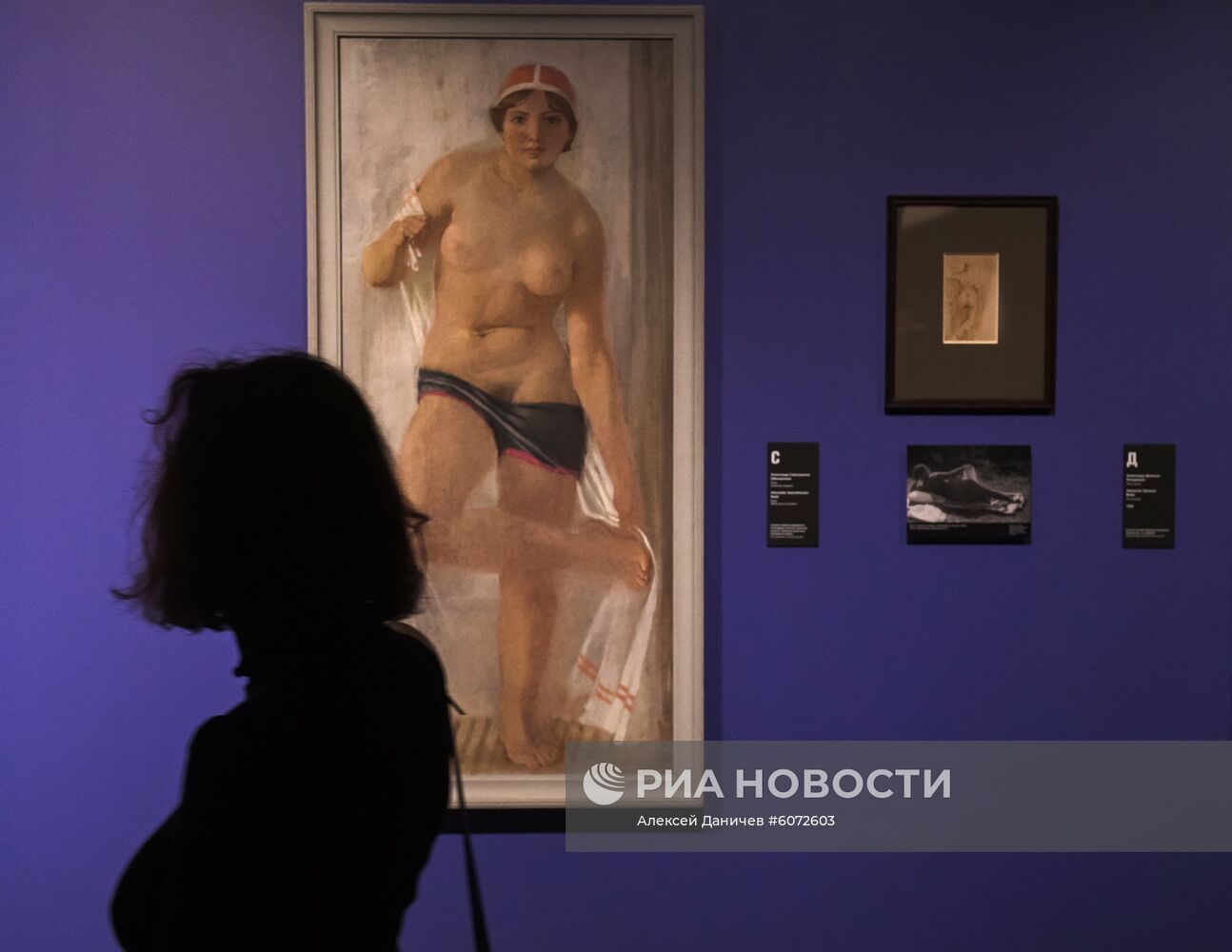 Открытие выставки "Дейнека/Самохвалов" в Санкт-Петербурге