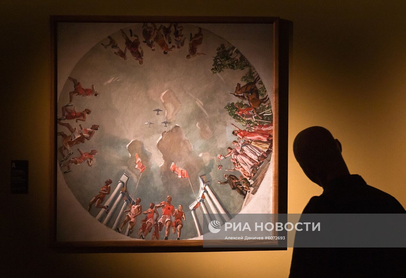 Открытие выставки "Дейнека/Самохвалов" в Санкт-Петербурге