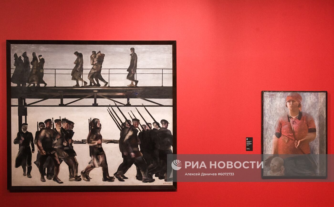 Открытие выставки "Дейнека/Самохвалов" в Санкт-Петербурге