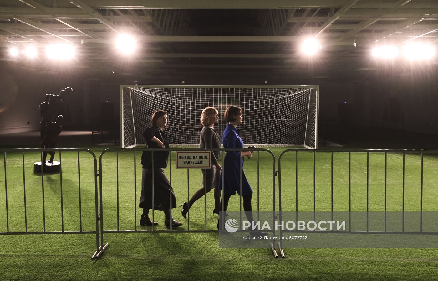 Открытие выставки "Дейнека/Самохвалов" в Санкт-Петербурге