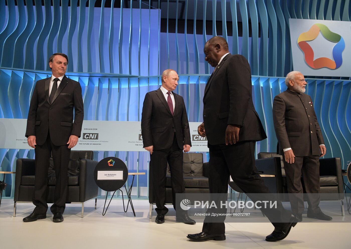 Рабочий визит президента РФ В. Путина в Бразилию для участия саммите БРИКС