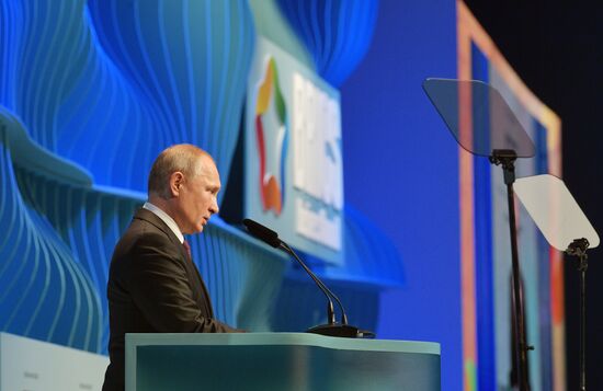 Рабочий визит президента РФ В. Путина в Бразилию для участия саммите БРИКС