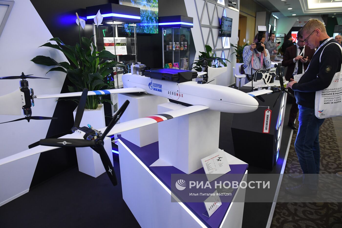 Международный форум "Сделано в России"