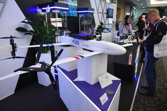 Международный форум "Сделано в России" 