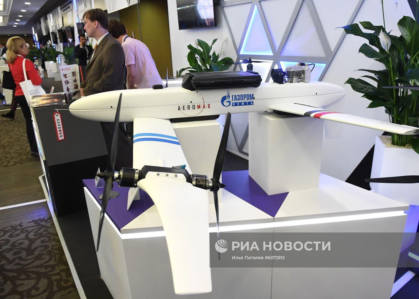 Международный форум "Сделано в России"