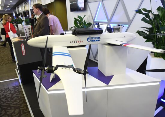 Международный форум "Сделано в России" 