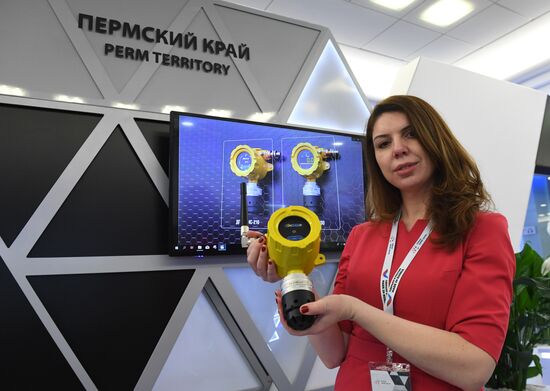 Международный форум "Сделано в России" 