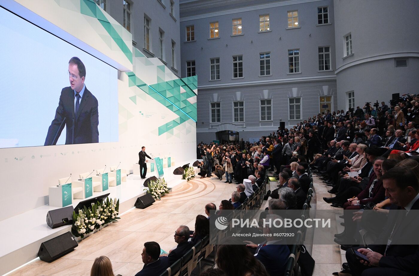 Международный культурный форум в Санкт-Петербурге