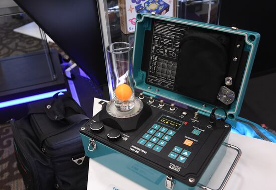 Международный форум "Сделано в России" 