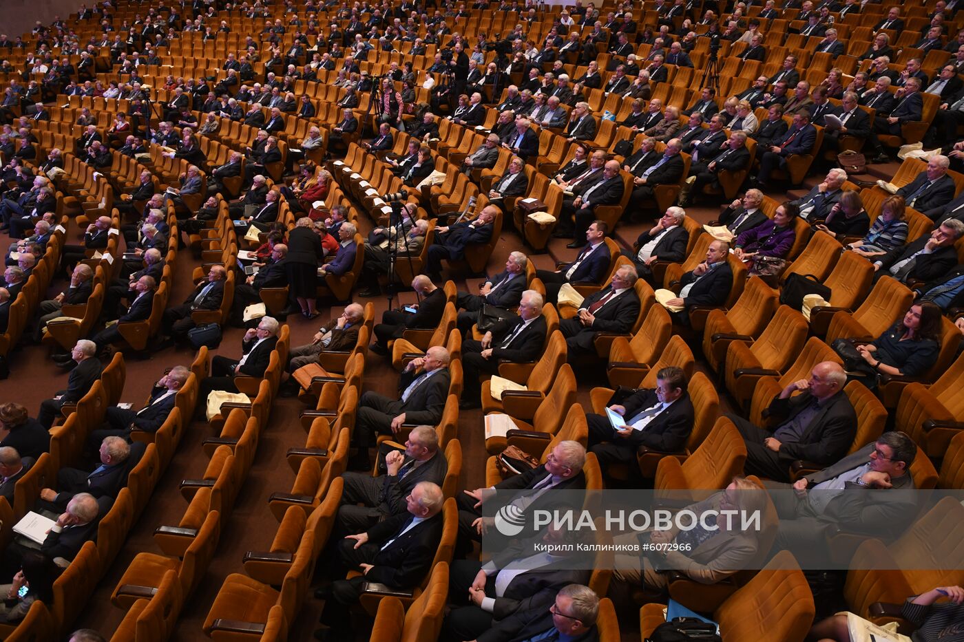 Общее собрание членов РАН
