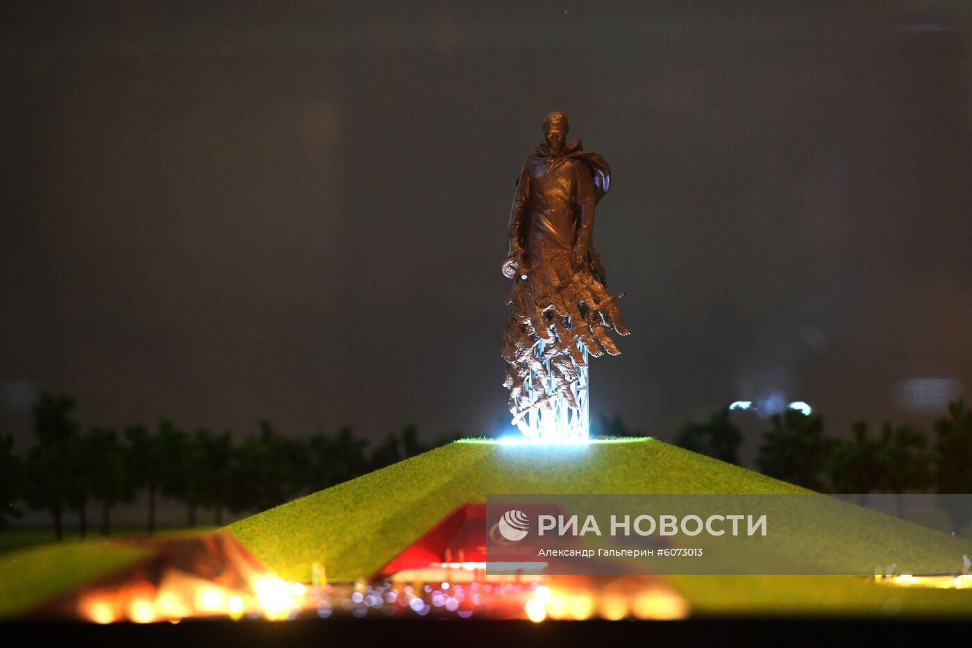 Международный культурный форум в Санкт-Петербурге